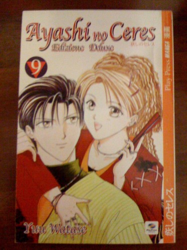 Ayashi ceres yuu watase - di,