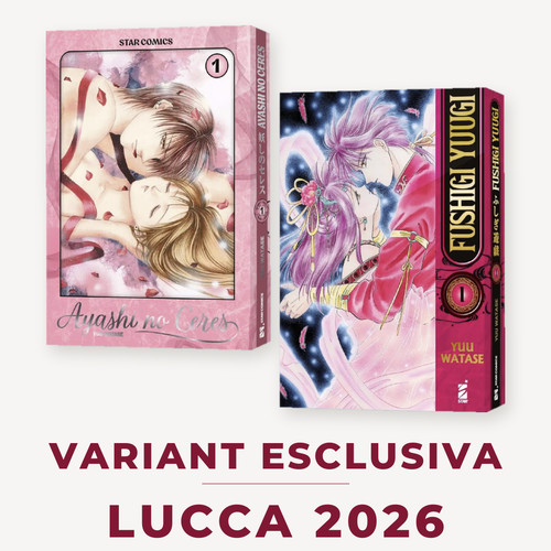 Variant esclusive lucca - variant,