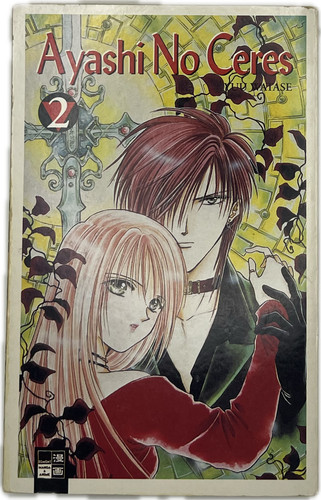 Ayashi ceres manga - 02,