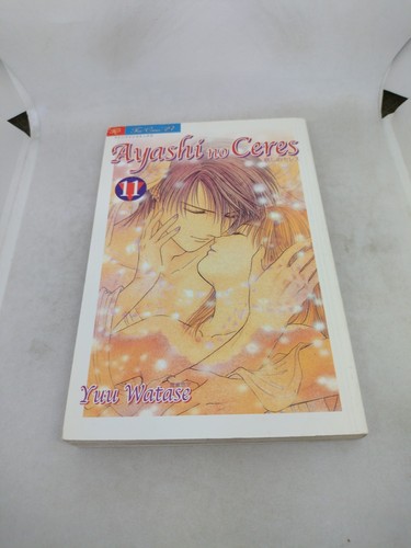 Manga ayashi ceres 11 - manga,