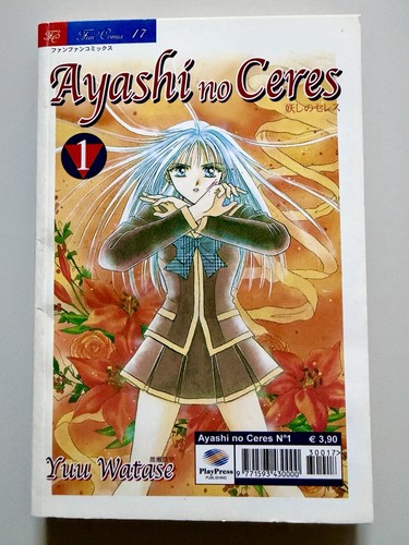 Playpress ayashi ceres - ayashi,
