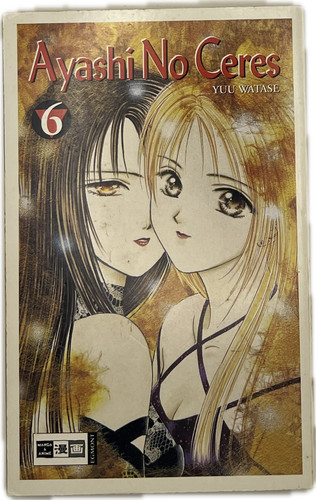 Ayashi ceres manga - 06,
