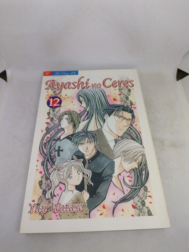 Manga ayashi ceres play - ayashi,