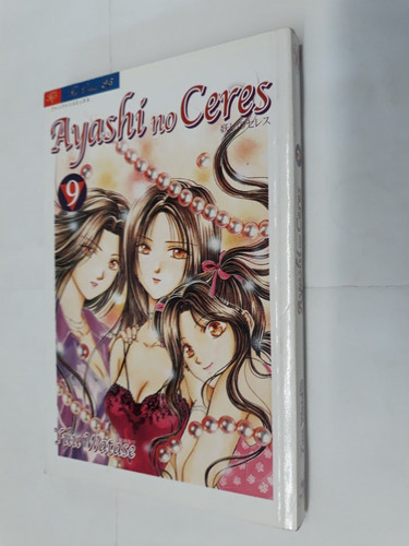 Ayashi ceres di yuu - ayashi, no