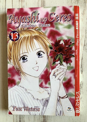 Ayashi ceres 13 edizione - ,