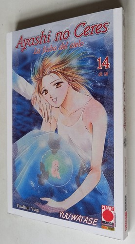Ayashi ceres fiaba del - ceres,