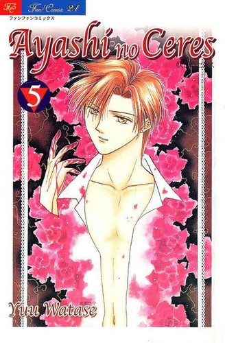 Manga play press - play, no