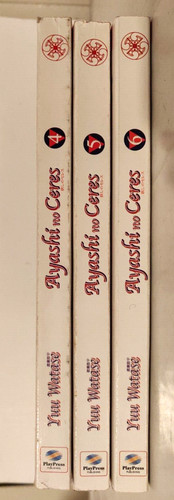 Manga ayashi ceres yuu - ayashi, no