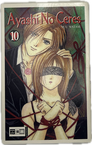 Ayashi ceres manga - ayashi, no