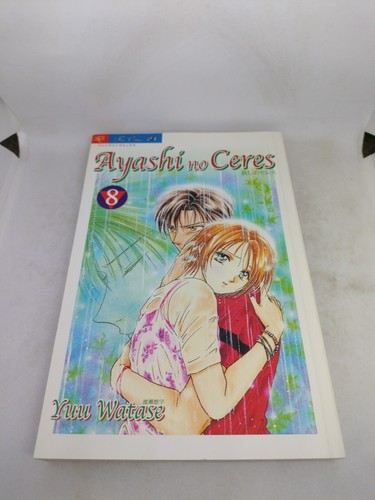Manga ayashi ceres - manga, play