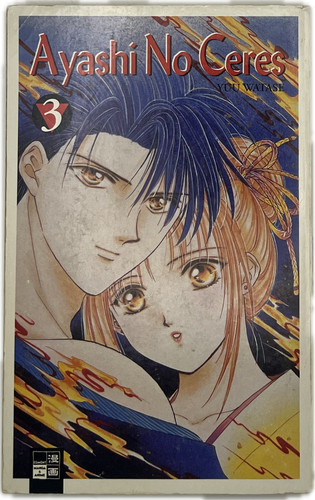 Ayashi ceres manga - ceres,