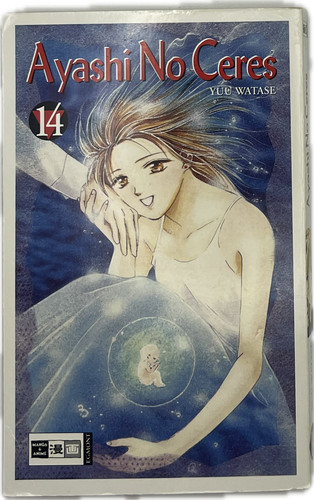 Ayashi ceres manga - no,