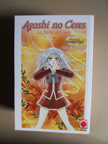 Ayashi ceres fiaba del - ceres, la