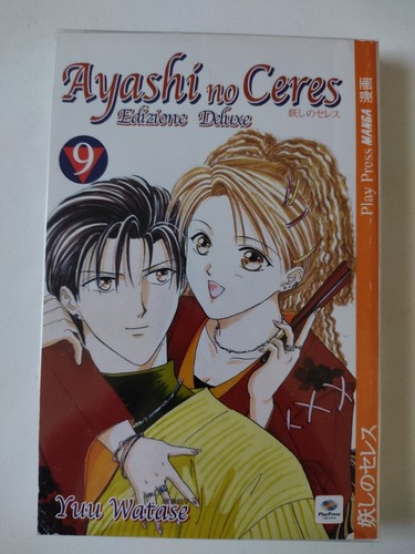 Ayashi ceres vol - vol.9, deluxe