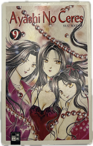 Ayashi ceres manga - no,