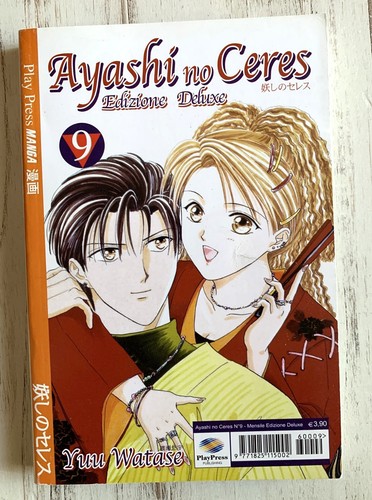 Ayashi ceres 9 edizione - no,