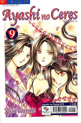 Manga play press - manga, ayashi