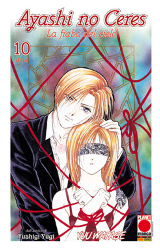 Ayashi ceres 10 - ceres,