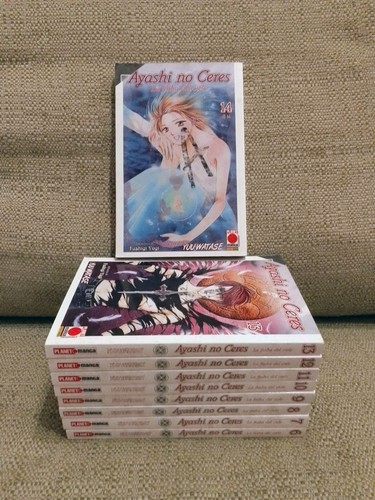 Ayashi ceres n - no,