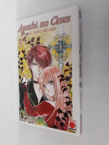 Ayashi ceres fiaba del - ayashi, la