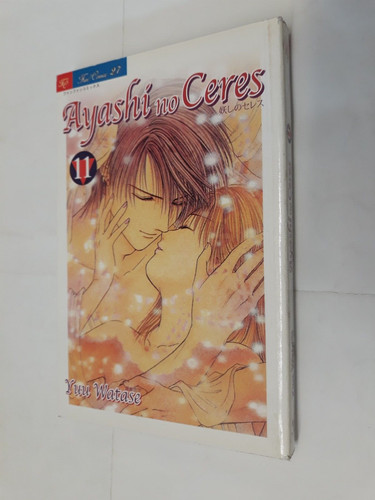 Ayashi ceres di - ceres,