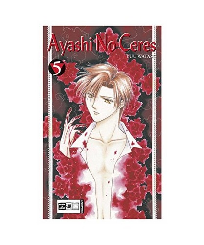 Ayashi ceres yuu watase - no,