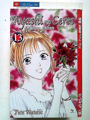 Ayashi ceres deluxe di - ayashi,