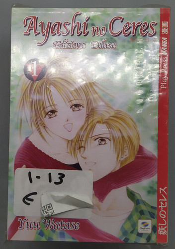 Ayashi ceres dal 1 - n., 13