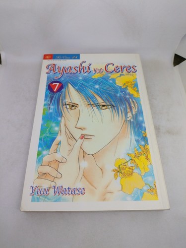 Manga ayashi ceres play - manga, 7