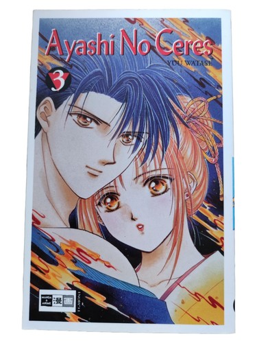 Ayashi ceres manga yuu - ayashi, no