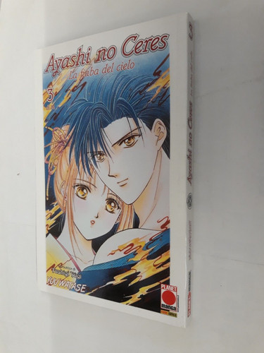 Ayashi ceres fiaba del - ceres,