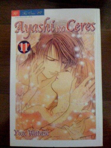 Ayashi ceres yuu watase - no, di